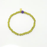 Olive/Gold Beaded Bracelet